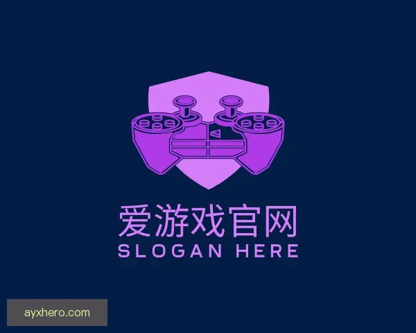 认识爱游戏官网